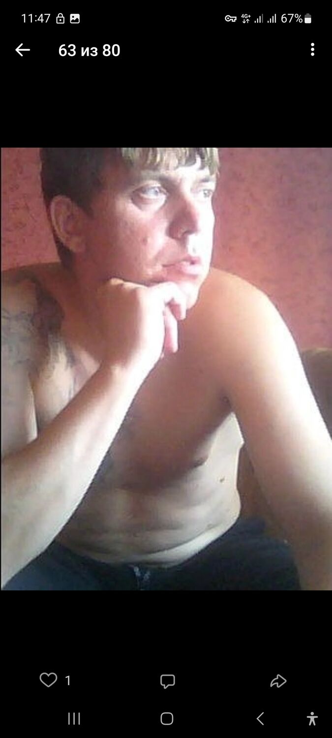 ���������� �������, ���� ������� �����1984, 41 ���, ������������ ��� ������, ����� � ���������, c�������� ���������, ���������