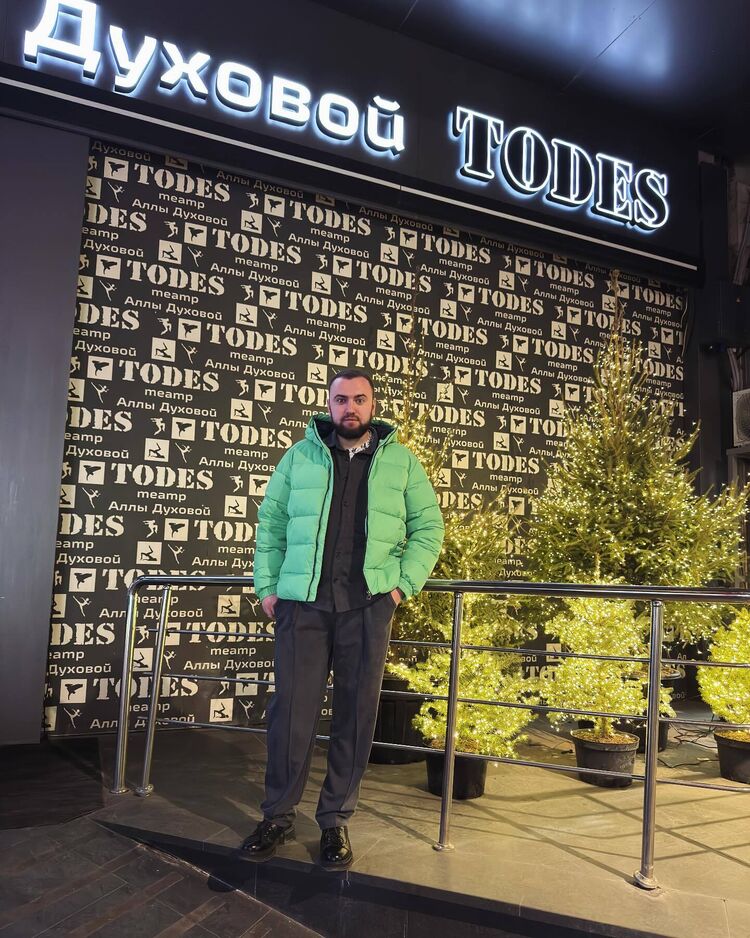 ���������� ������, ���� ������� ���������, 39 ���, ������������ ��� ����� � ���������, c�������� ���������