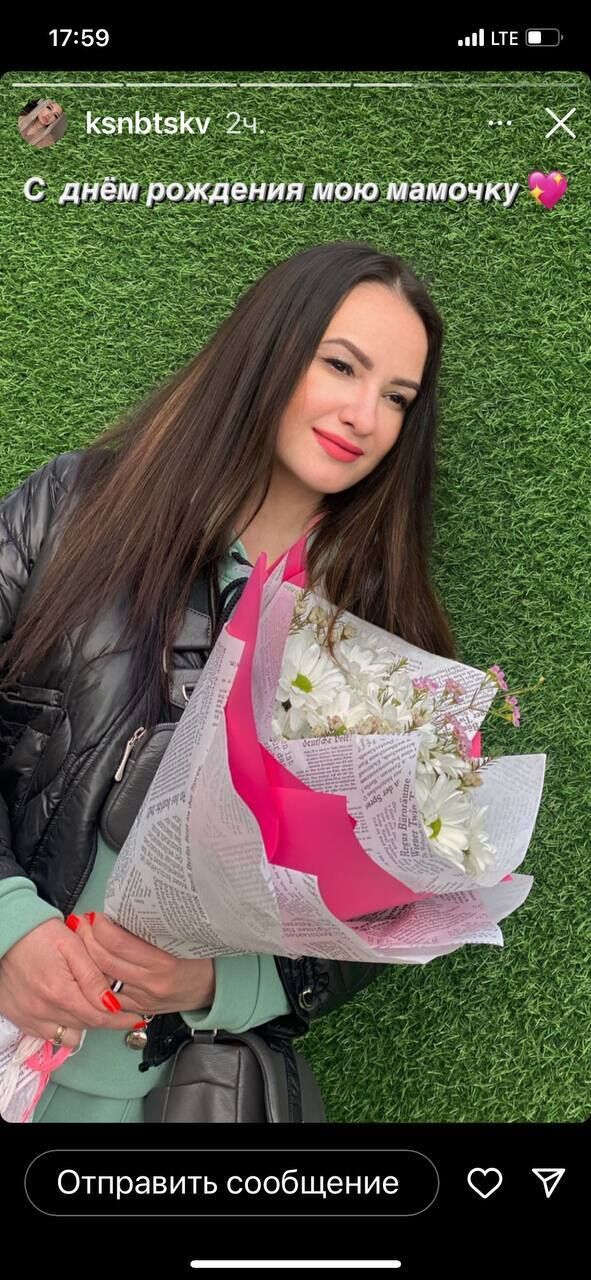 ���� 44306177 ������� ����, 46 ���, ���� ���������� � ������