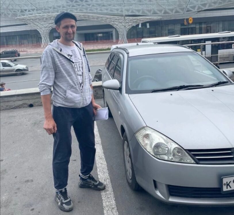 ���������� �����������, ���� ������� �����, 41 ���, ������������ ��� ������, ���������