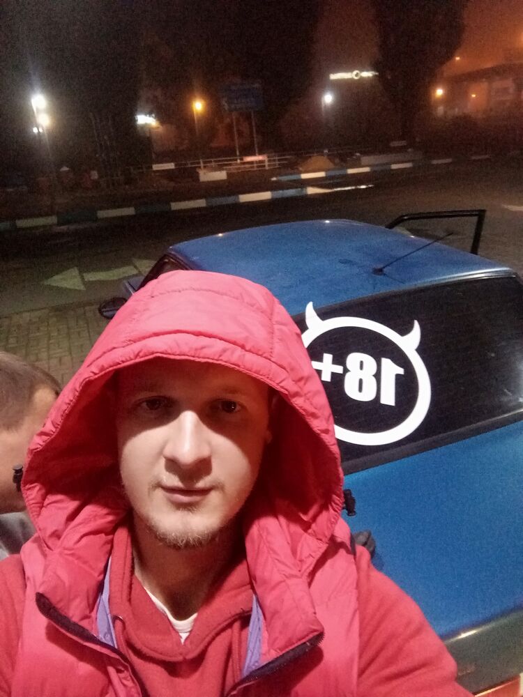 ���� 27301297 ������� Maxim, 33 ����, ���� ���������� � ���������