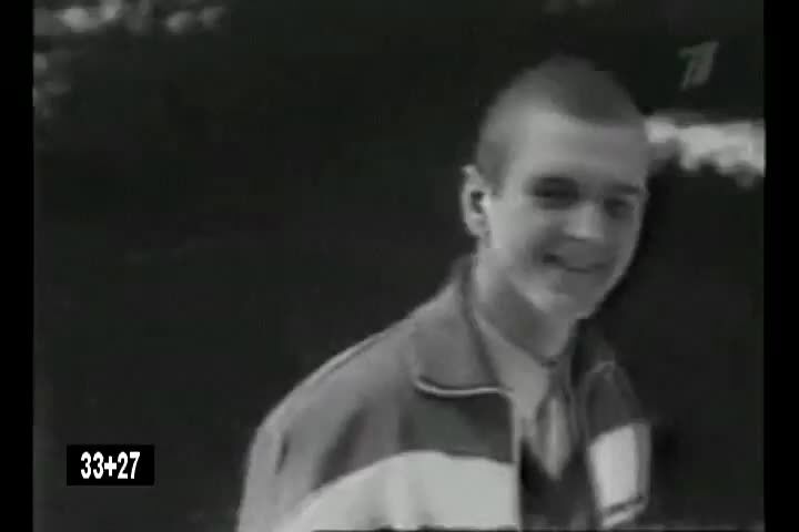 ���� 5456117 ������� Criminal, 37 ���, ���� ���������� � ������