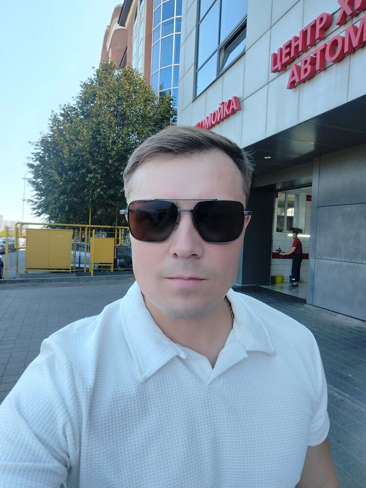 ���������� ������-��-����, ���� ������� �������, 35 ���, ������������ ��� ������, ����� � ���������