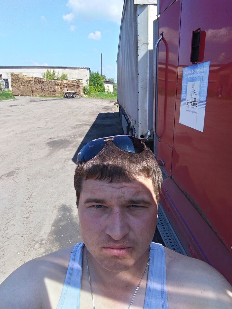 ���� 17485587 ������� �����, 29 ���, ���� ���������� � �����