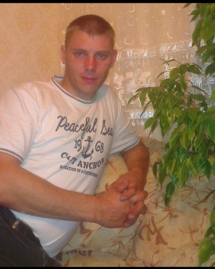 ���� 53430727 ������� �����, 39 ���, ���� ���������� � �����