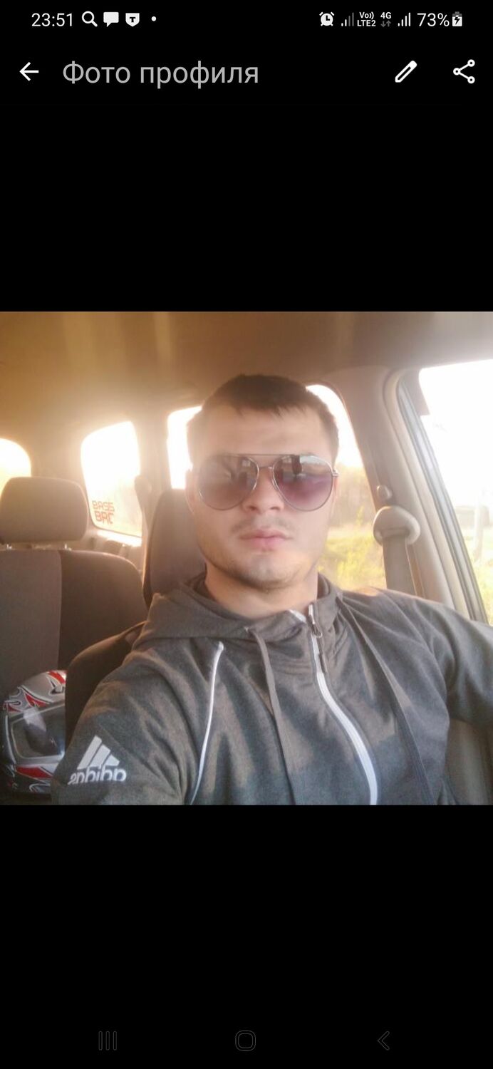  45929297  ˸, 26 ,    