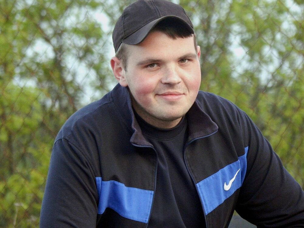 ���� 12213797 ������� �����, 29 ���, ���� ���������� � �������