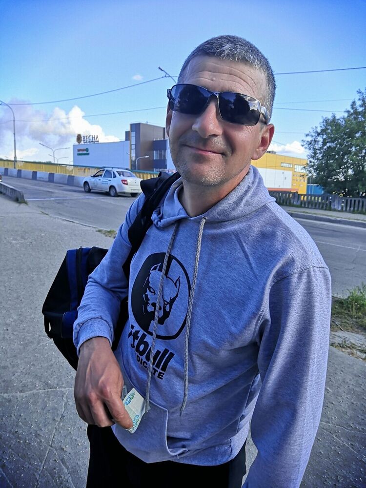 ���������� ������������, ���� ������� ������, 46 ���, ������������ ��� ������, ����� � ���������, c�������� ���������