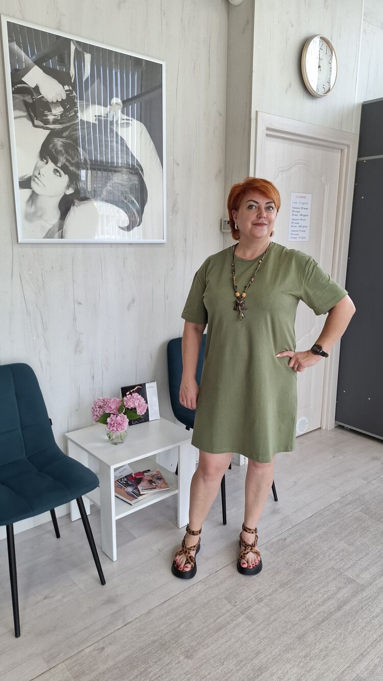 ���� 52813417 ������� ������, 44 ����, ���� ���������� � ������������