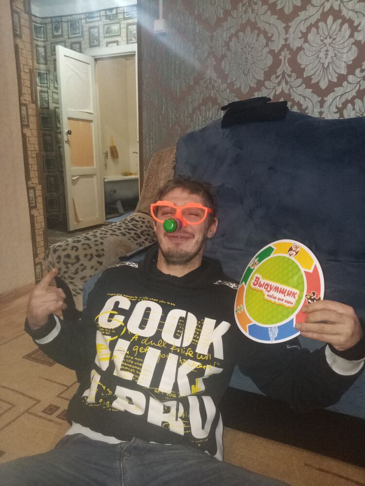 ���� 24810457 ������� ������, 29 ���, ���� ���������� � ������