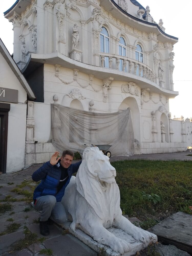 ���������� �����������, ���� ������� ���, 54 ����, ������������ ��� ������, ����� � ���������