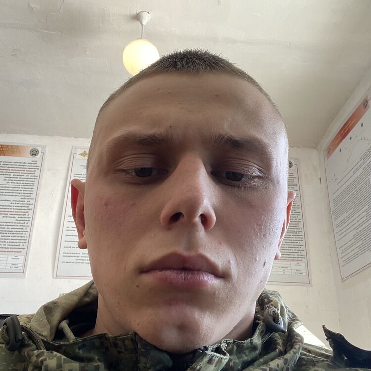  50338547  , 21 ,    