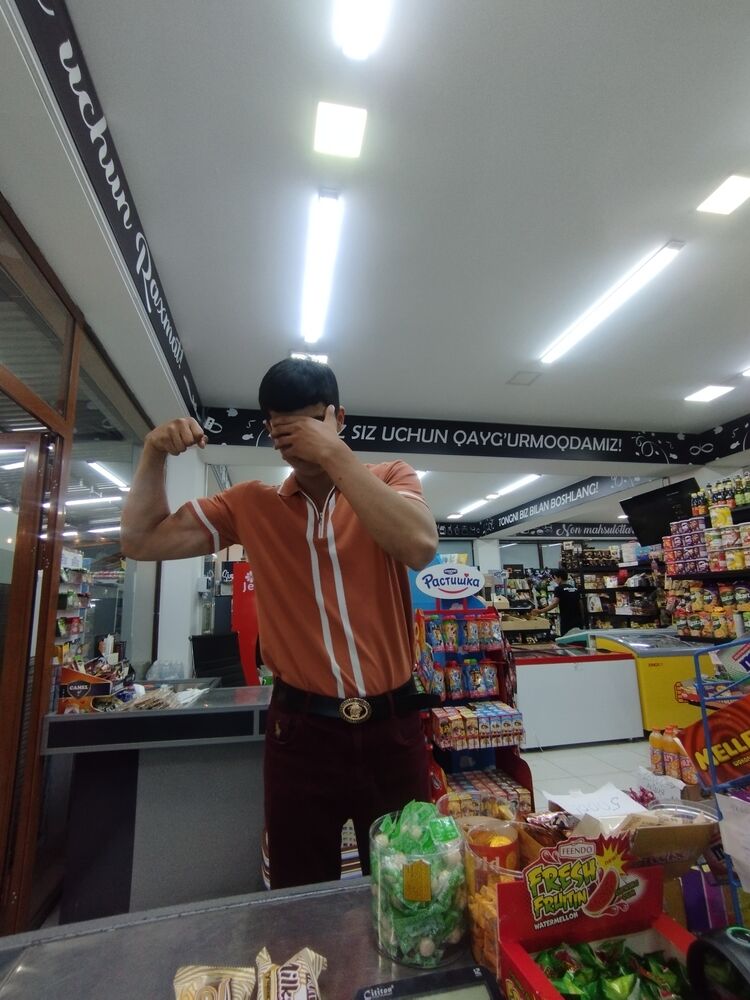 ���� 37796897 ������� ���������, 27 ���, ���� ���������� � ������