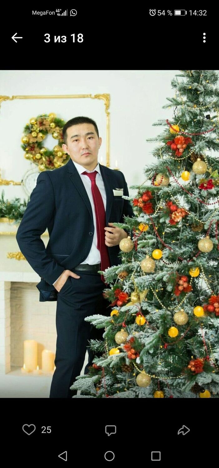 ���� 31432967 ������� ����, 37 ���, ���� ���������� � �������