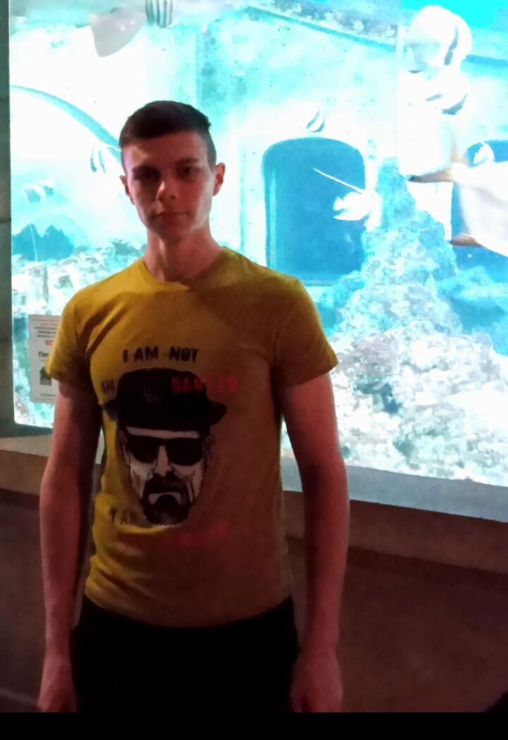 ���������� �������, ���� ����� ����, 21 ���, ������������ ��� ���������