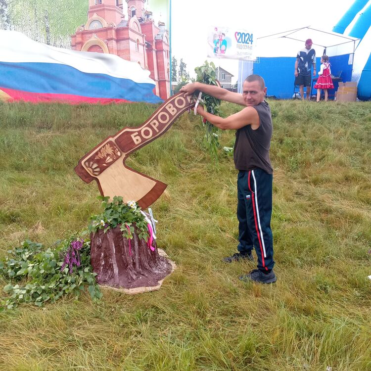 ���� 55755397 ������� ������, 49 ���, ���� ���������� � ������������