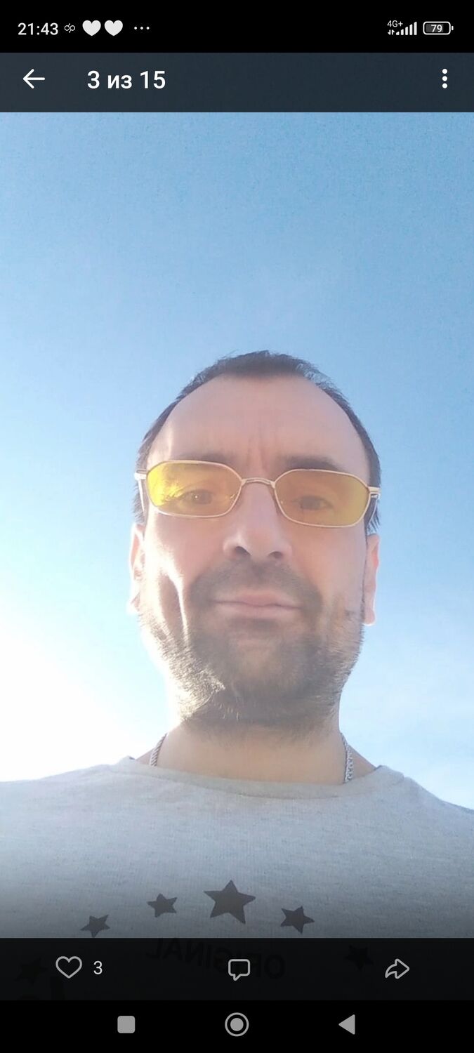 ���� 46635067 ������� ������, 44 ����, ���� ���������� � ������