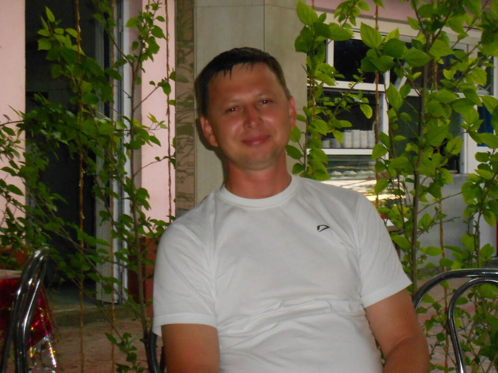 ���� 9420917 ������� �����, 45 ���, ���� ���������� � ���������