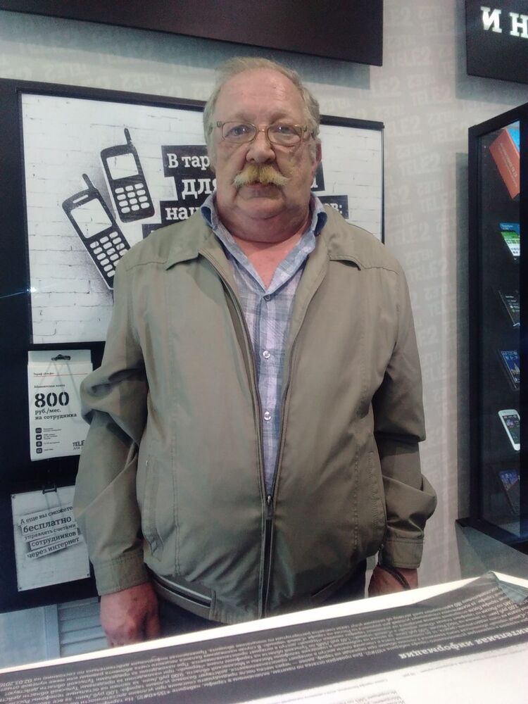  8352077  Walerij, 73 ,    