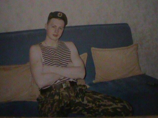 ���� 6771197 ������� �����, 42 ����, ���� ���������� � ������