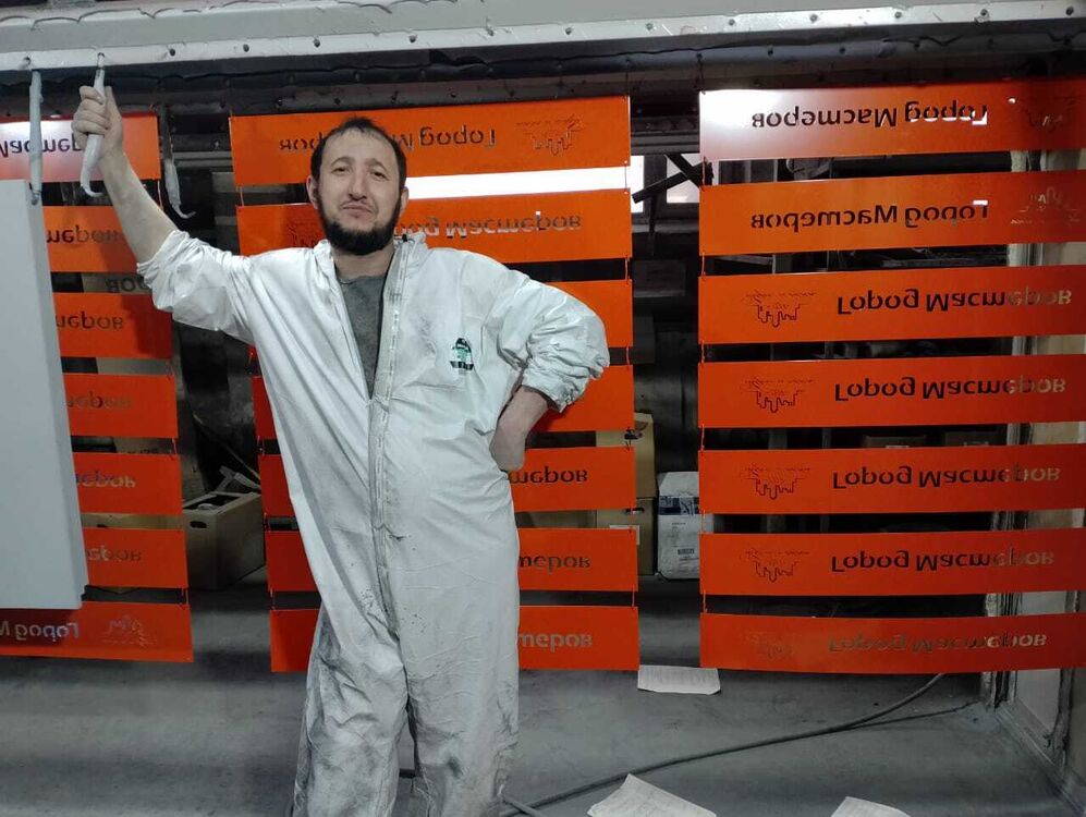 ���������� �����������, ���� ������� ����, 37 ���, ������������ ��� ������, ����� � ���������, c�������� ���������