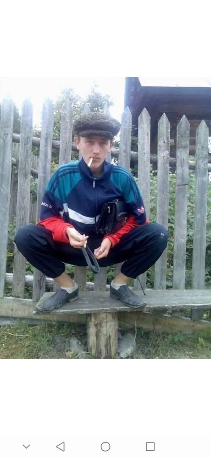 ���� 23418747 ������� ������, 38 ���, ���� ���������� � ������������