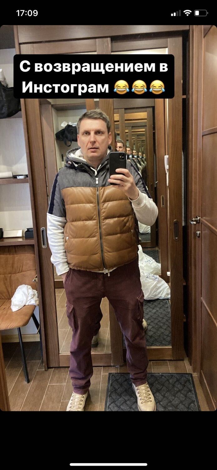 ���������� �����-���������, ���� ������� ������, 49 ���, ������������ ��� ������, ����� � ���������