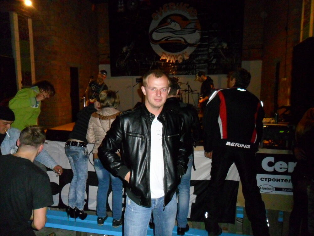 ���� 8165447 ������� ����, 33 ����, ���� ���������� � ������