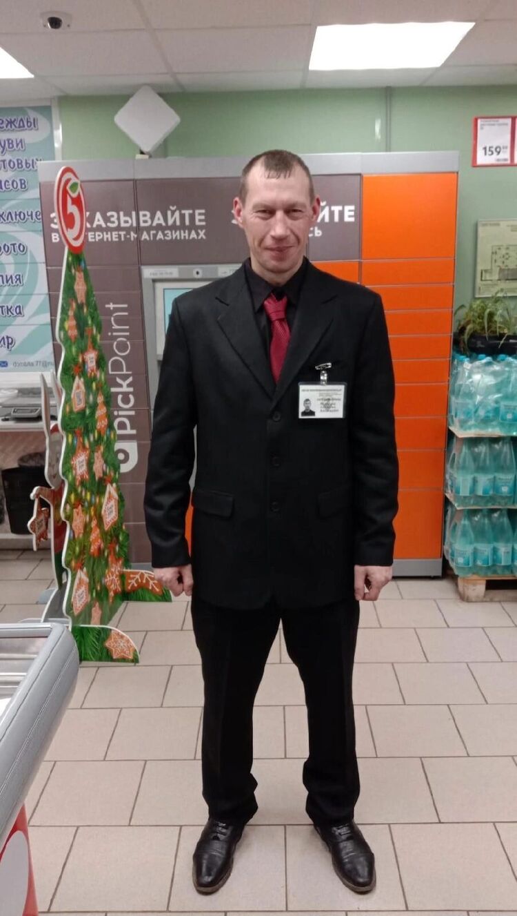  ,   , 43 ,   c 