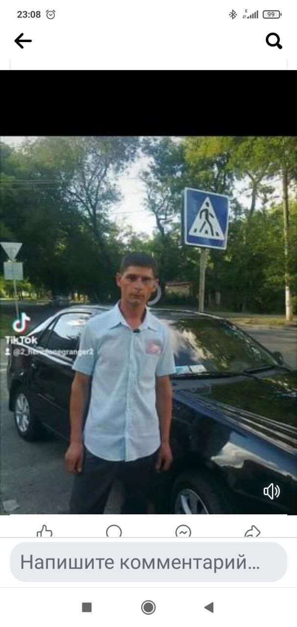  45774507  , 46 ,    