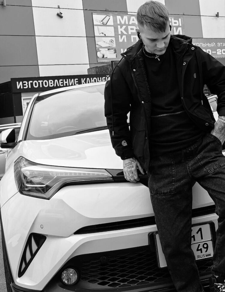  54314787  Mamihlapinat, 25 ,    