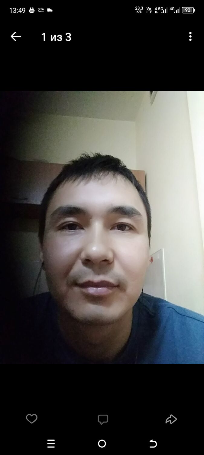 ���������� ����-���, ���� ������� �����, 39 ���, ������������ ��� ������, ����� � ���������, c�������� ���������, ���������