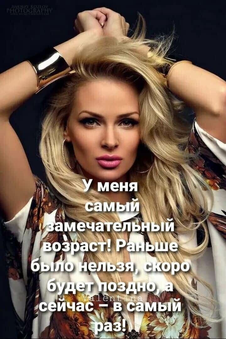 ���� 49681867 ������� �������, 55 ���, ���� ���������� � ������������-��-�����