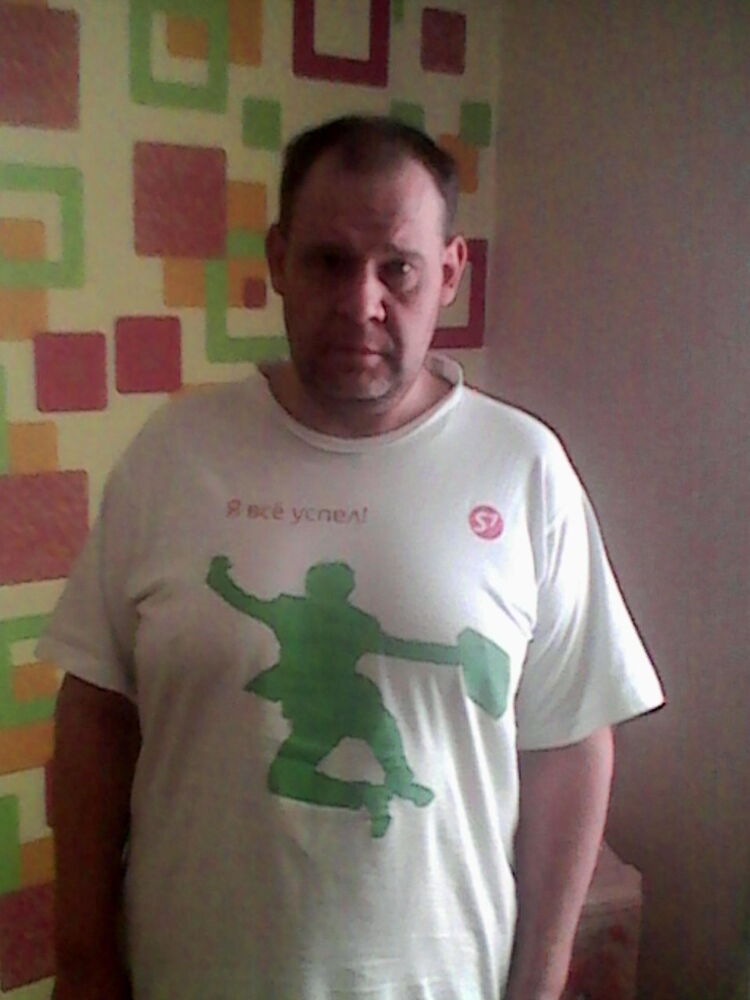 ���� 9118687 ������� ������, 50 ���, ���� ���������� � ������