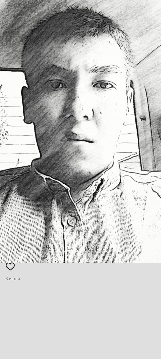  ,   Amir, 29 ,   ,   