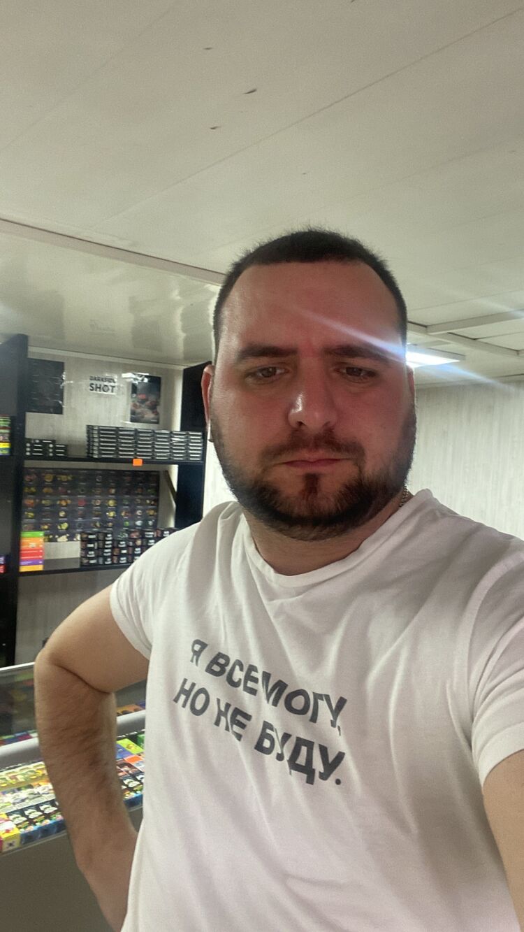 ���������� ������, ���� ������� ����, 31 ���, ������������ ��� ������, ����� � ���������, c�������� ���������