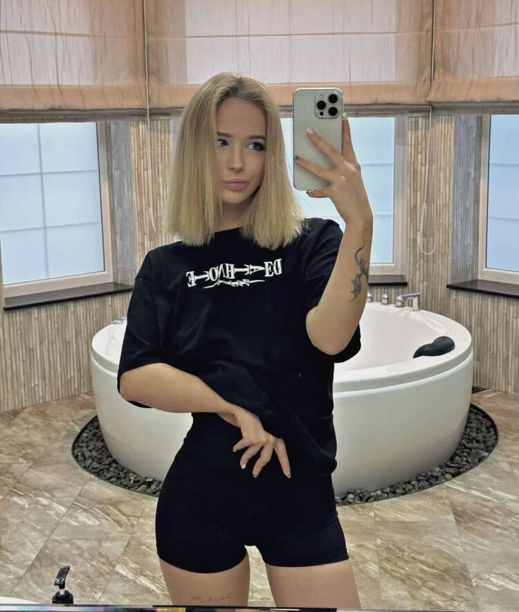 ���� 56239057 ������� ����, 19 ���, ���� ���������� � ������