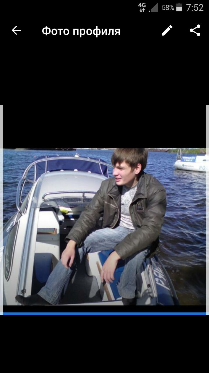 ���������� ������, ���� ������� ����, 38 ���, ������������ ��� ������, ����� � ���������