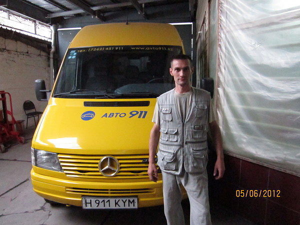 ���� 24150687 ������� ������, 45 ���, ���� ���������� � ������