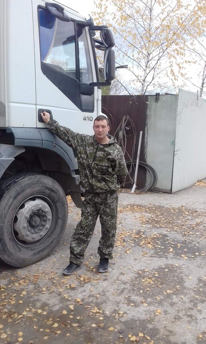 ���� 15325687 ������� �������, 40 ���, ���� ���������� � ������