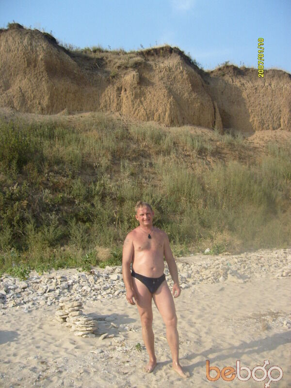  ,   43, 58 ,  