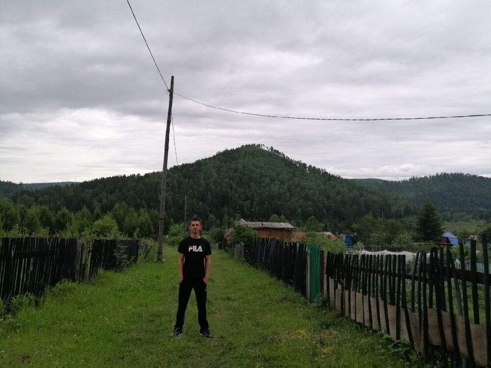 ���������� ����������, ���� ������� ������, 29 ���, ������������ ��� ������, ����� � ���������, c�������� ���������