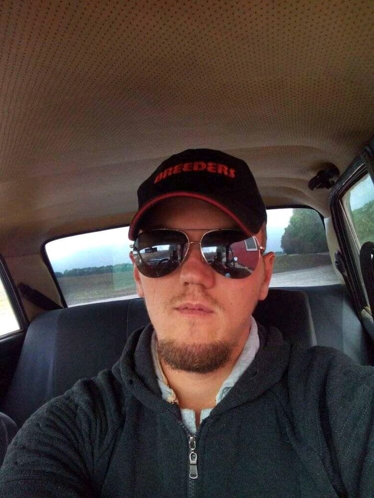 ���� 20396567 ������� �����, 31 ���, ���� ���������� � �����