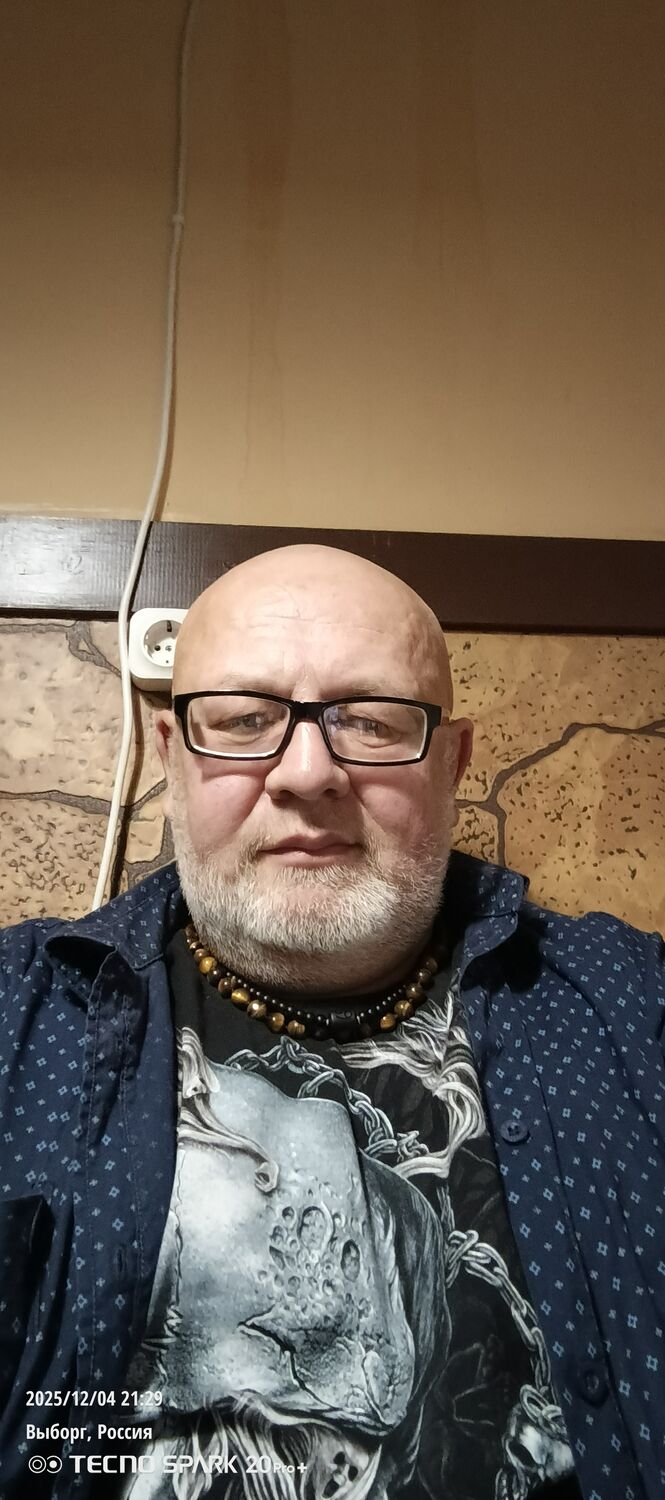 ���������� ������, ���� ������� ����, 54 ����, ������������ ��� ������, ����� � ���������, c�������� ���������