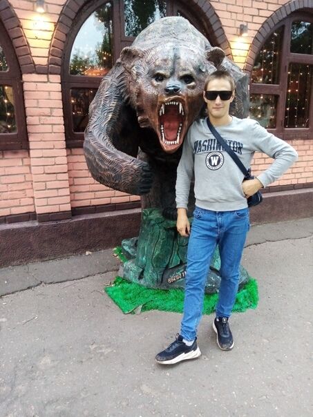 ���������� �������, ���� ������� ���, 29 ���, ������������ ��� ������, ����� � ���������