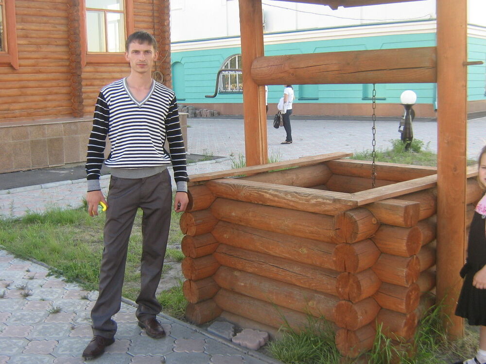 ���� 5263897 ������� �����, 44 ����, ���� ���������� � ��������