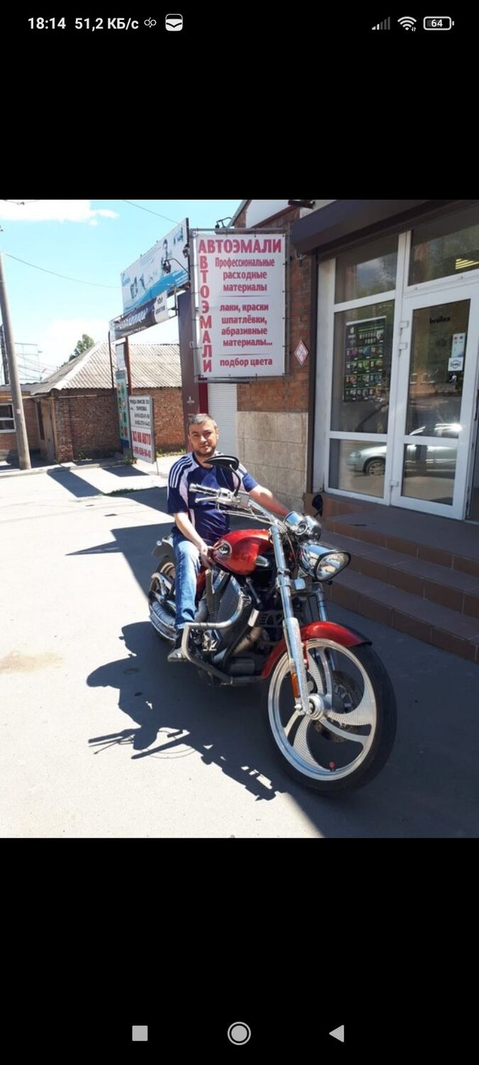 ���� 24353097 ������� ������, 49 ���, ���� ���������� � �������-��-����