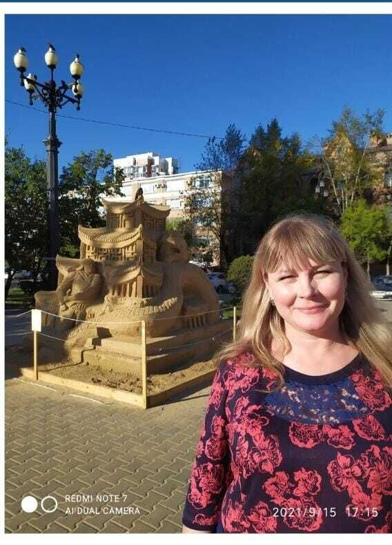 ���� 41571327 ������� �������, 30 ���, ���� ���������� � ��������