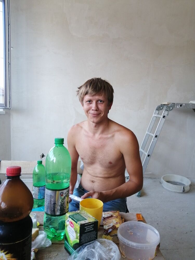 ���� 17472627 ������� ���, 34 ����, ���� ���������� � ���������-��-������