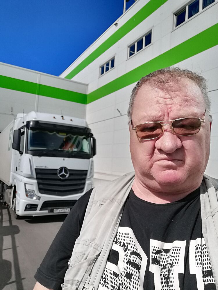 ���� 53360727 ������� ���������, 61 ���, ���� ���������� � �������